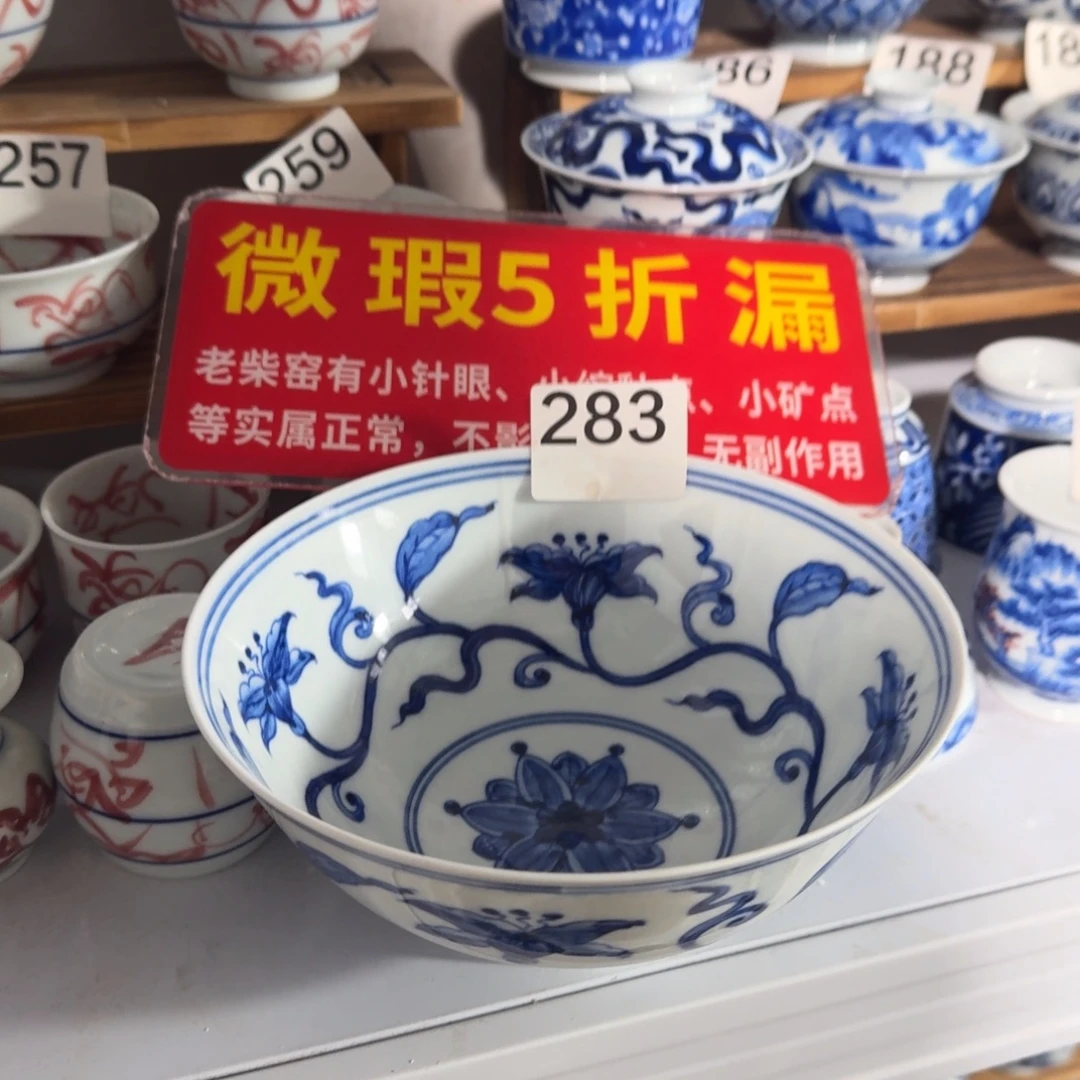 全手工手绘，顺丰当日发