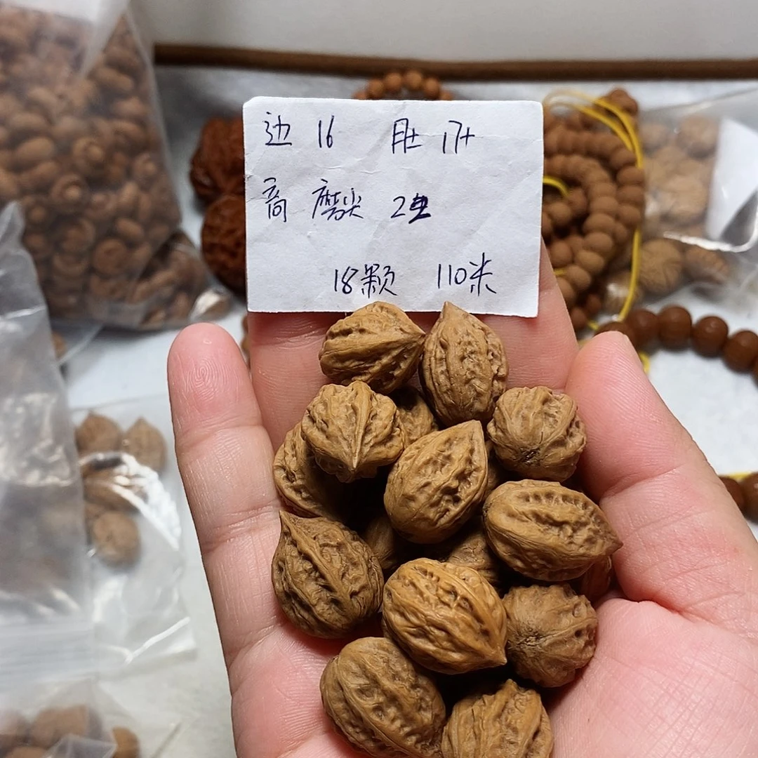 核桃手串/手链小八棱手持