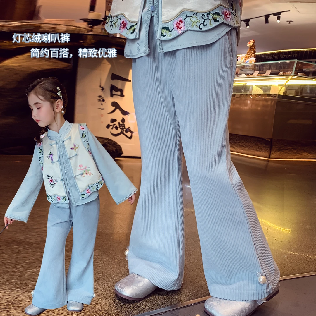 【现货】米米哈罗女童秋款新中式修身坑条喇叭裤长裤Q250003