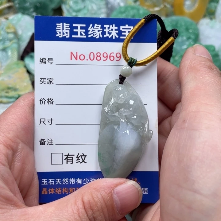 翡翠挂件未镶嵌翡翠玉缘吊坠挂件