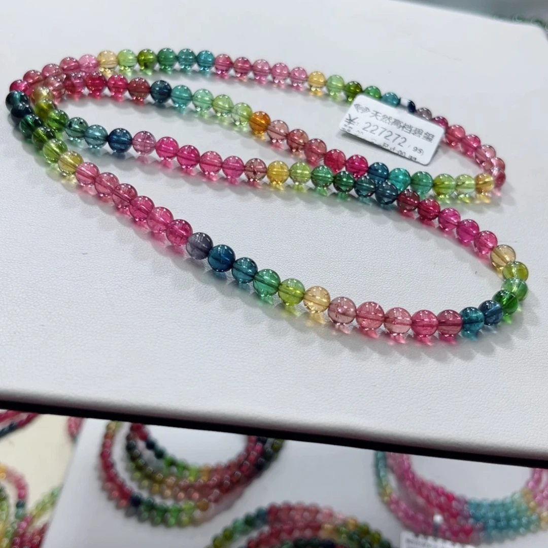手链未镶嵌碧玺多样性发一条