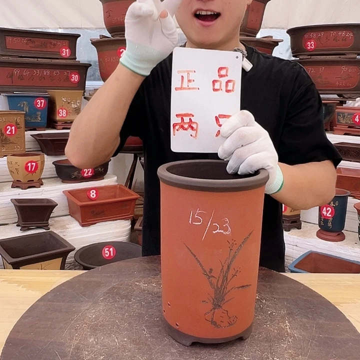 紫砂花盆工厂直发