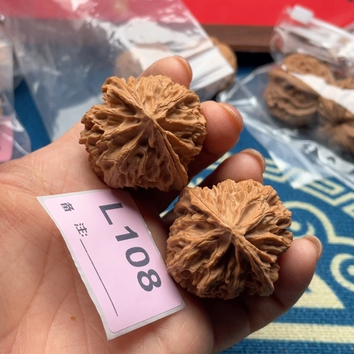 文玩核桃把件苹果园