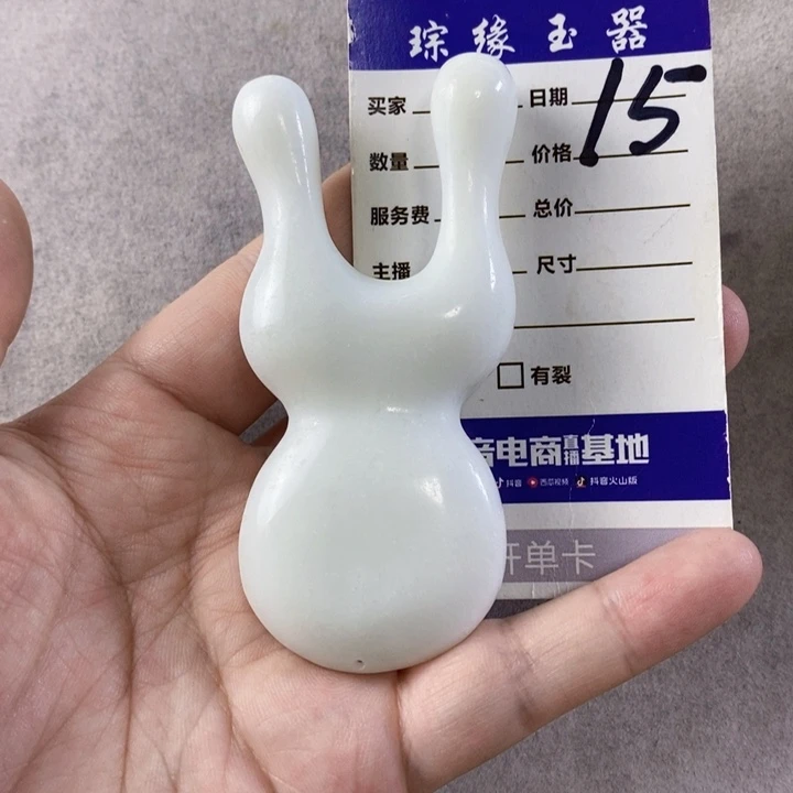 岫玉未镶嵌手把件聽****i