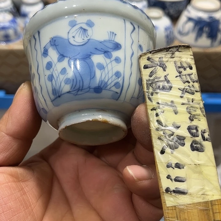 陶瓷茶玩榜第二十名