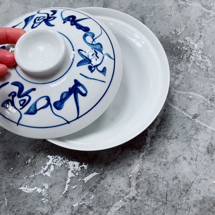 青花玲珑7寸刀字和和气冰****人
