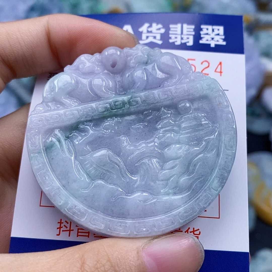 吊坠(不含链)未镶嵌翡翠