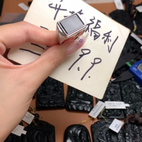 翡翠挂件未镶嵌天然缅甸a货钢琴黑挂件