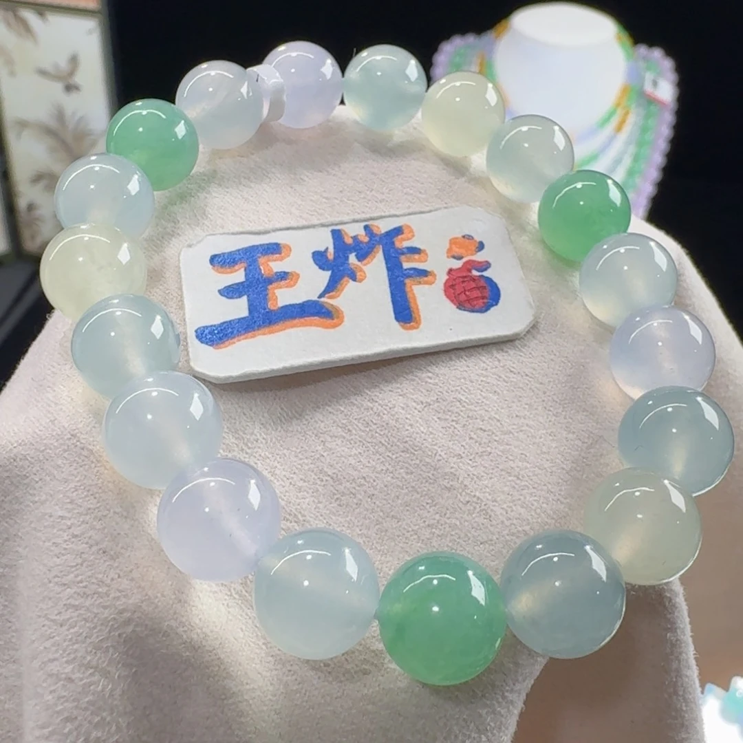 未镶嵌手链翡翠炸光！巨漏！高冰马卡龙串卡10 梦幻！