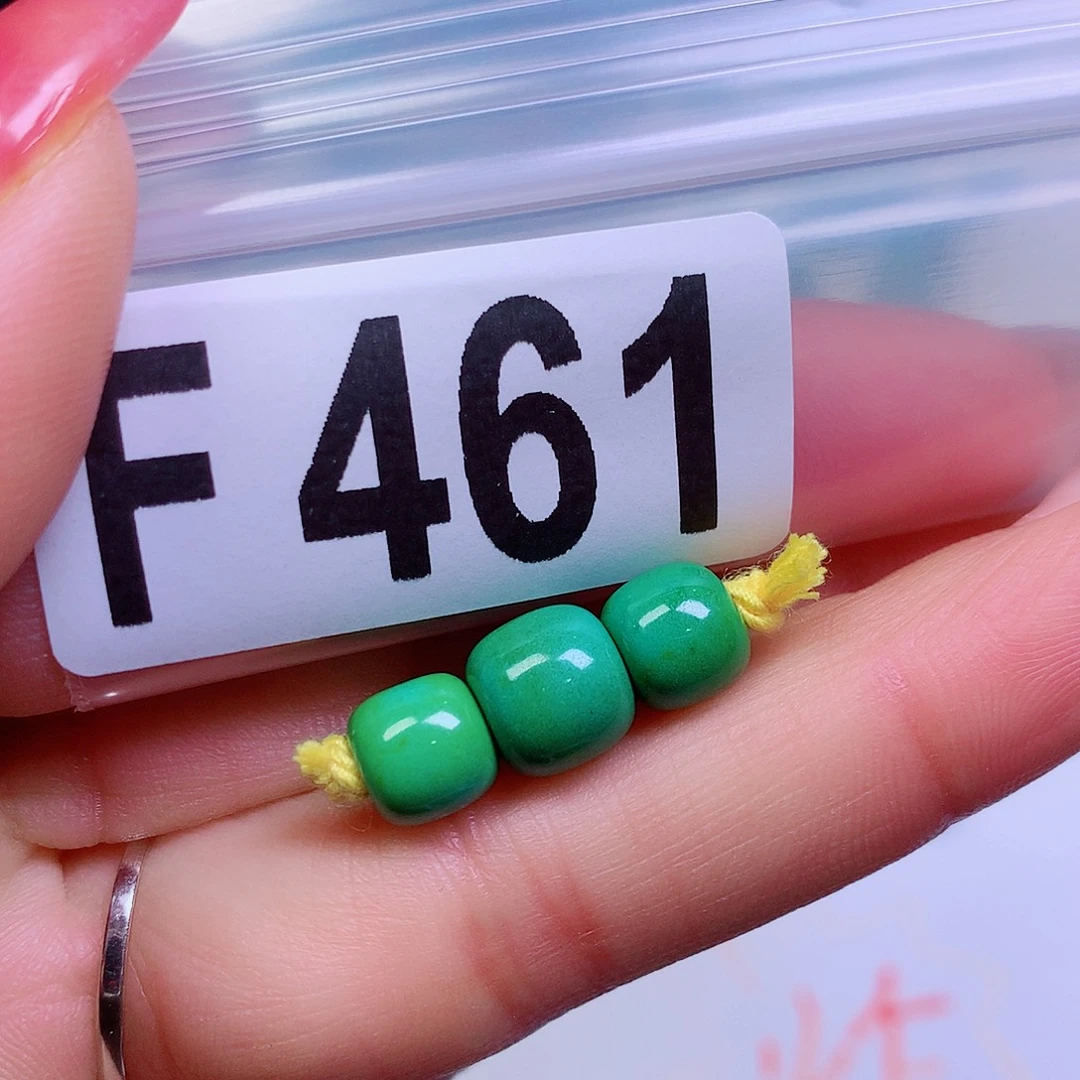 空竹粉丝专享十堰特色散珠