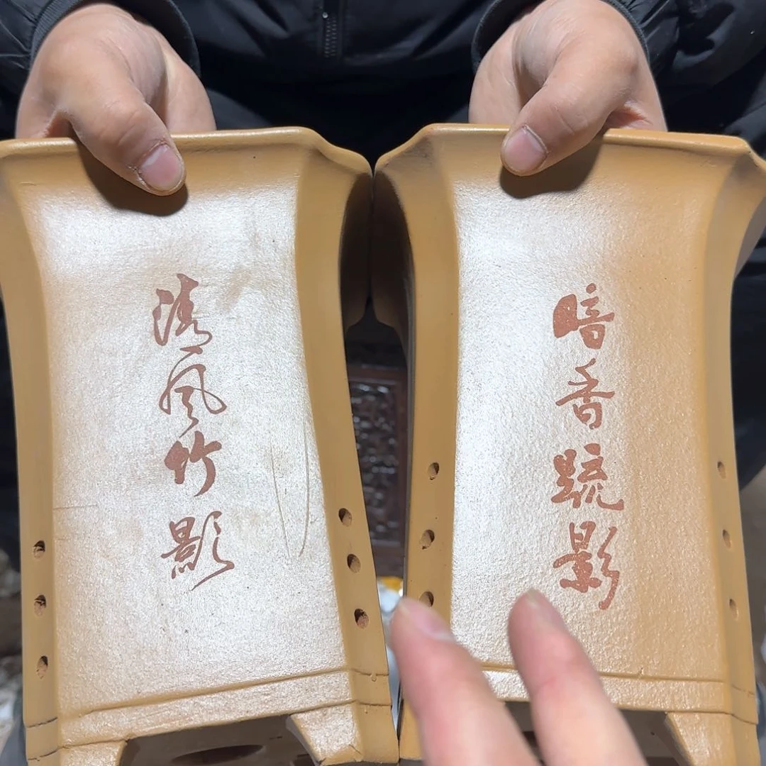 紫砂花盆口径为16.5高度22