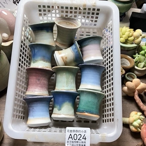 紫砂花盆024微瑕品口径4厘米左右的时间