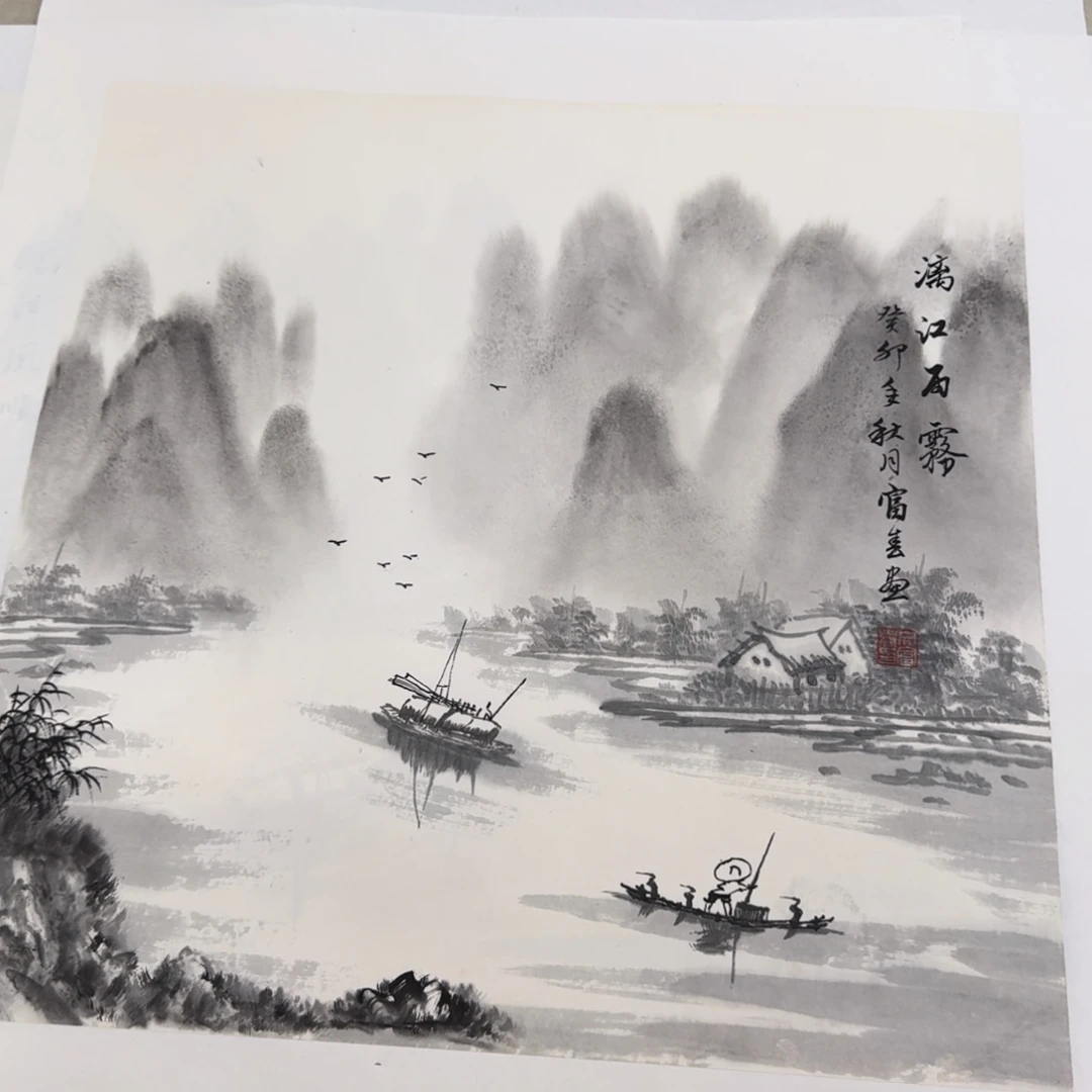 国画Nbvcxvnjgfgbkjjgfvbbb