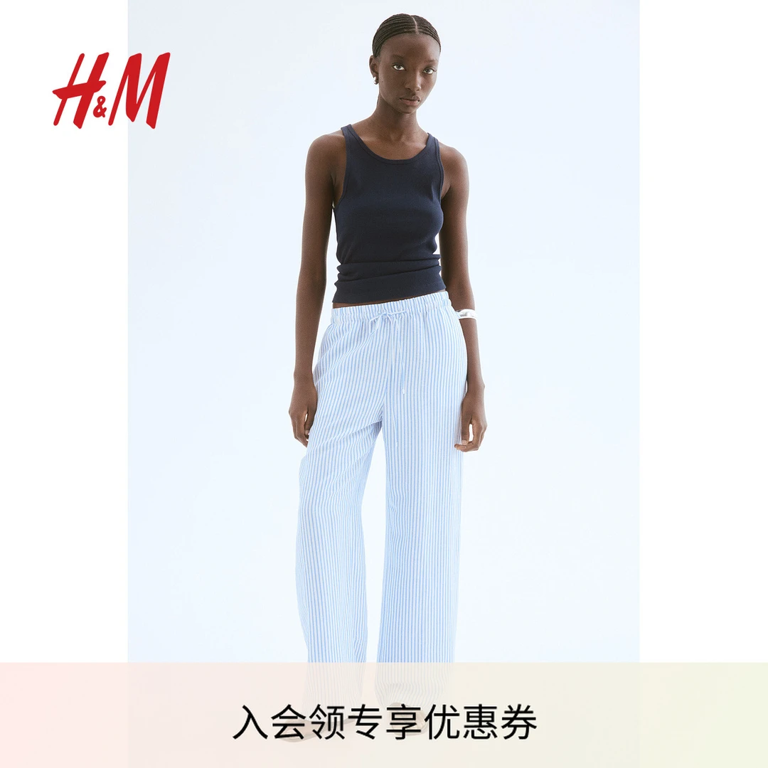 【一秒入夏】HM2025春夏新款女装时尚条纹宽松亚麻混纺长裤1259065
