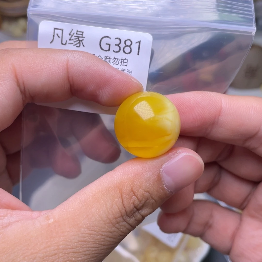琥珀未镶嵌珠宝奇石二*、