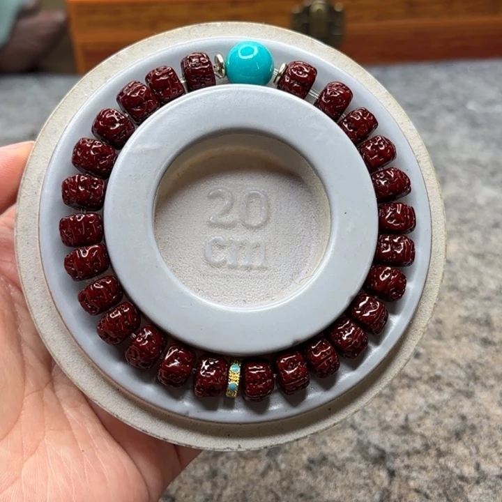 金刚菩提吊坠10mm赤焰盘龙手串