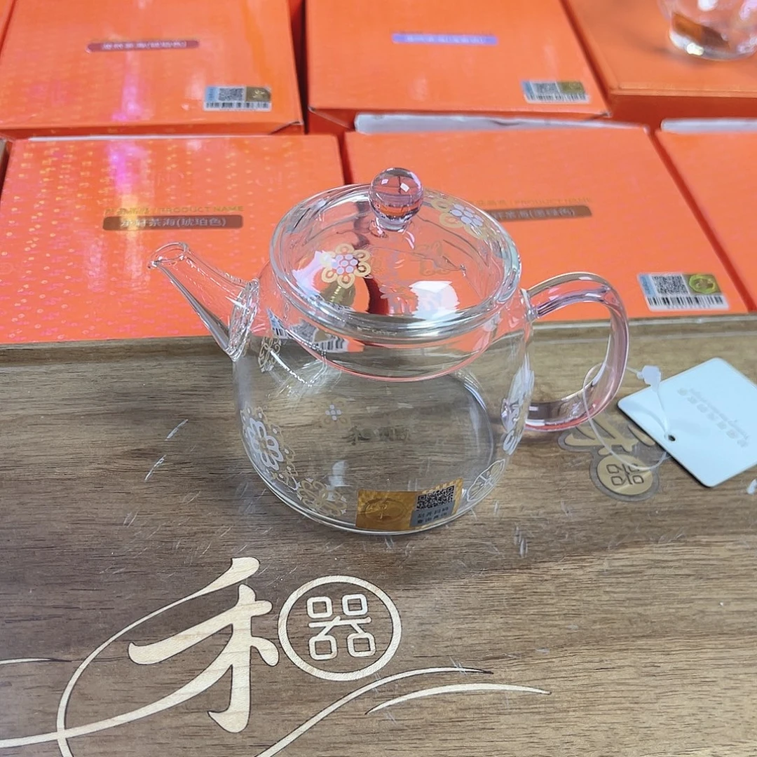 禾器茶器现货现发