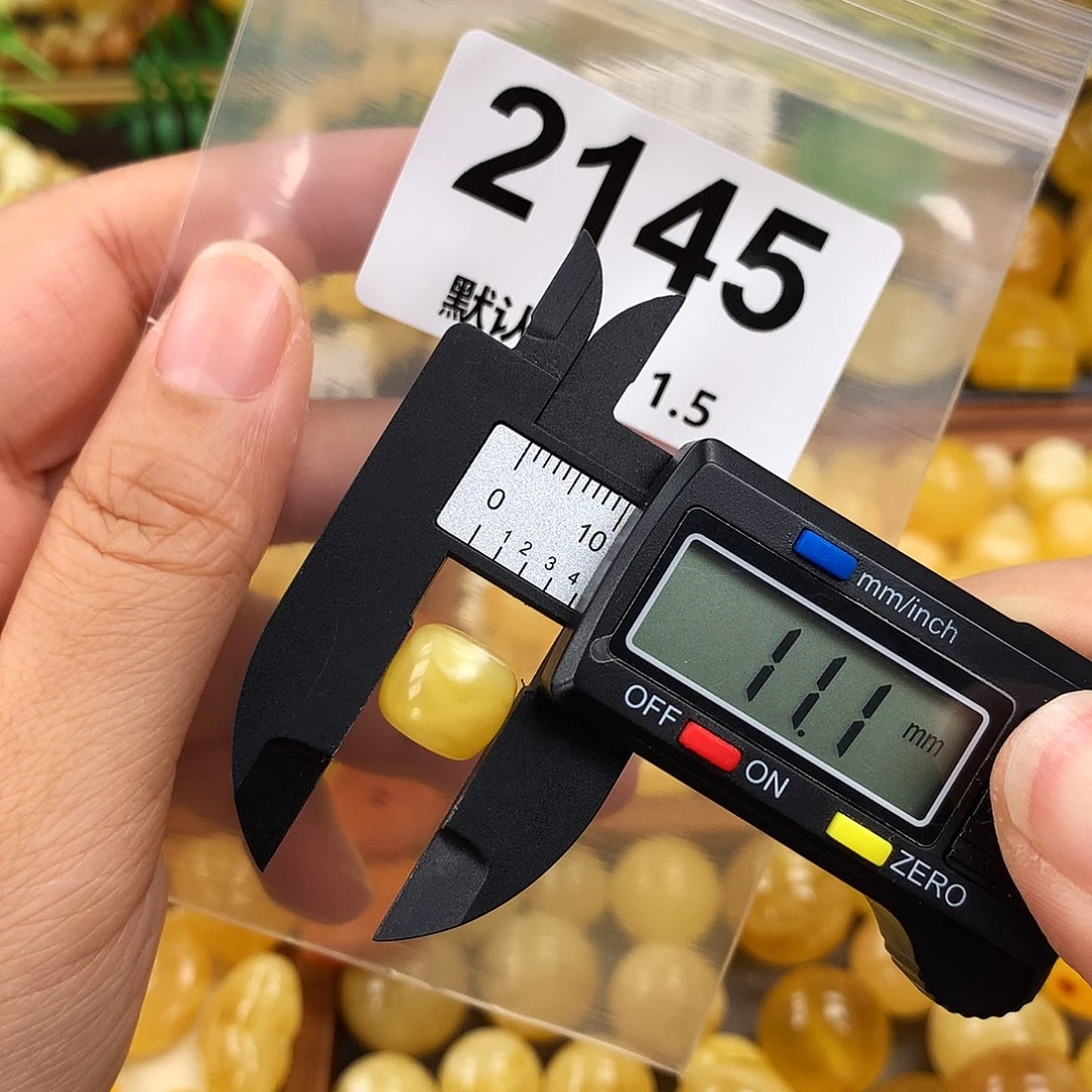 未镶嵌蜜蜡珠宝奇石