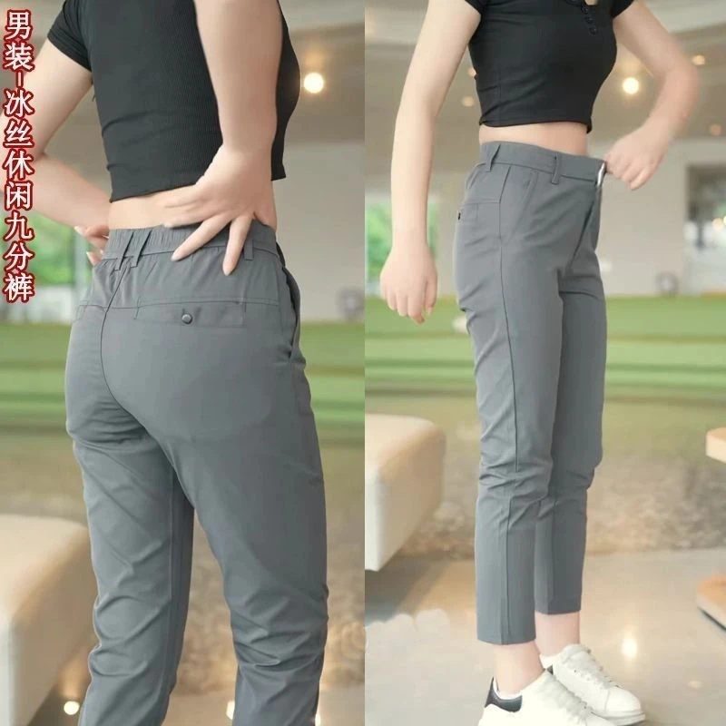 2025爆款秋季高端九分裤男士小个子修身直简百搭时尚舒适八分裤
