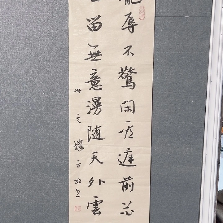 国画书画进万家精品