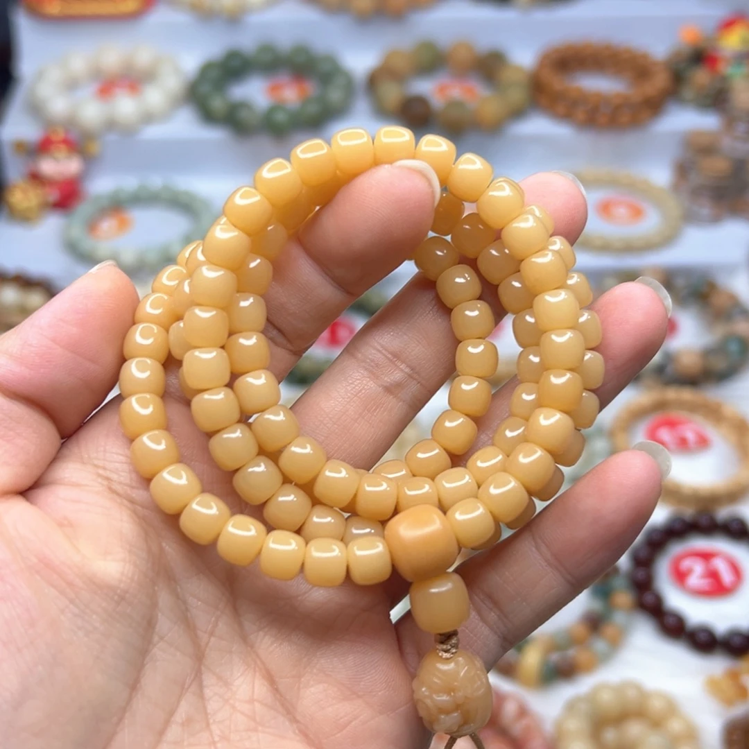 往***缘菩提根/象牙果手串卡7甜心橙黄
