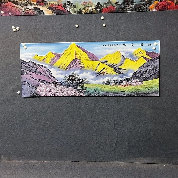 国画小六尺日照金山一幅