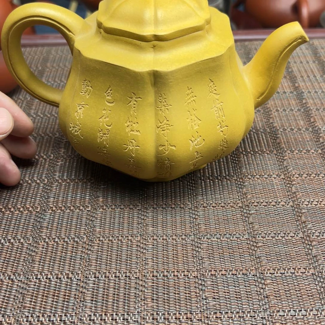 紫砂茶壶宜兴原矿紫砂壶450毫升容量