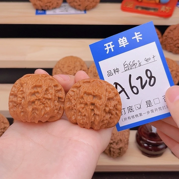 吊坠文玩核桃白狮子40