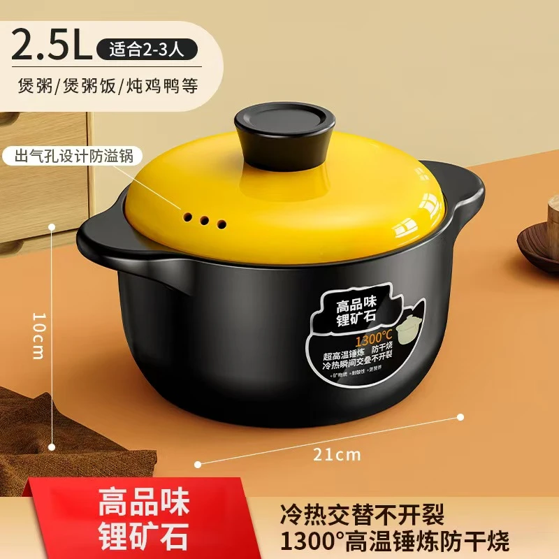 家用燃气耐高温砂锅炖锅陶瓷煲汤锅DK
