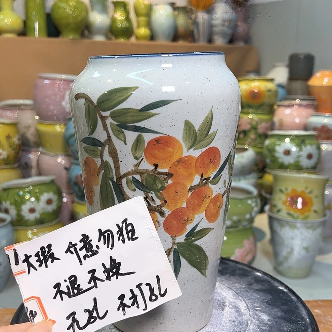 景德镇陶瓷花盆微瑕236