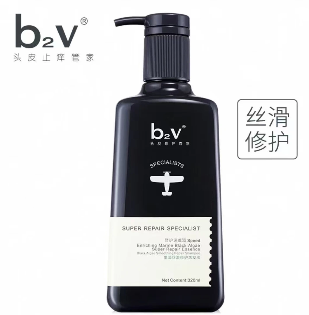 【【康乐甄选】b2v墨藻修护洗发水】