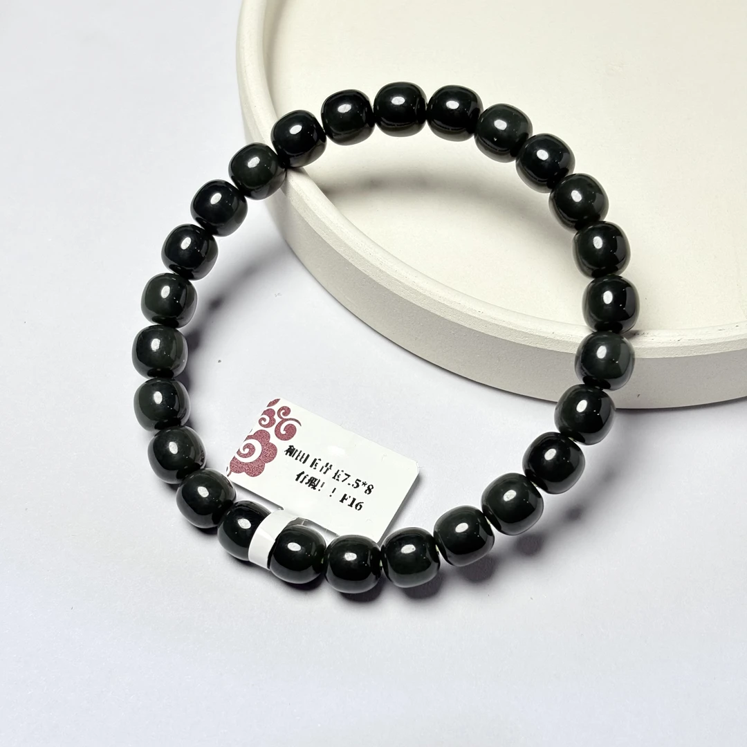 【吉玉-有瑕-F16】和田玉青玉7.5x8mm