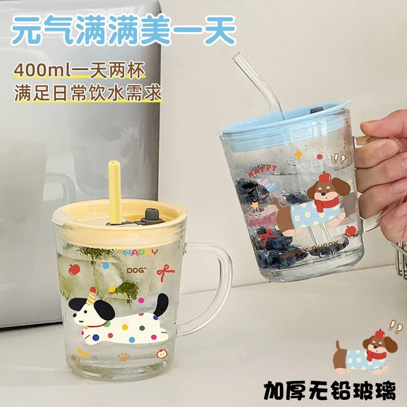 可爱吸管玻璃杯水杯2025新款女便携牛奶杯咖啡杯高颜值杯子果汁杯
