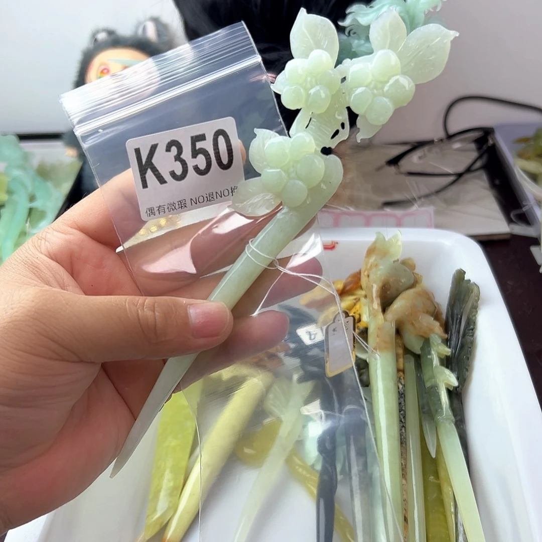 合金蛇纹石玉发饰率****9