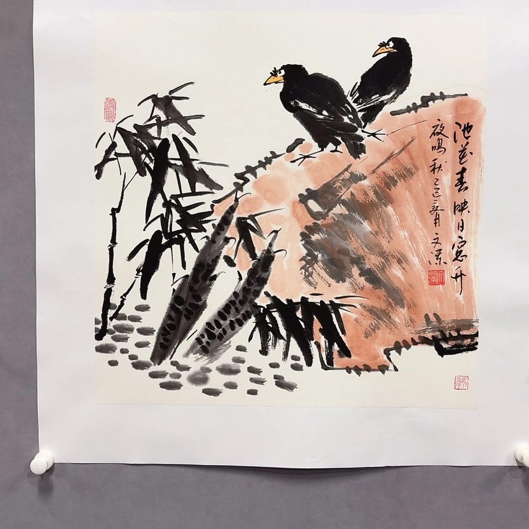 国画亲笔手绘放心去藏