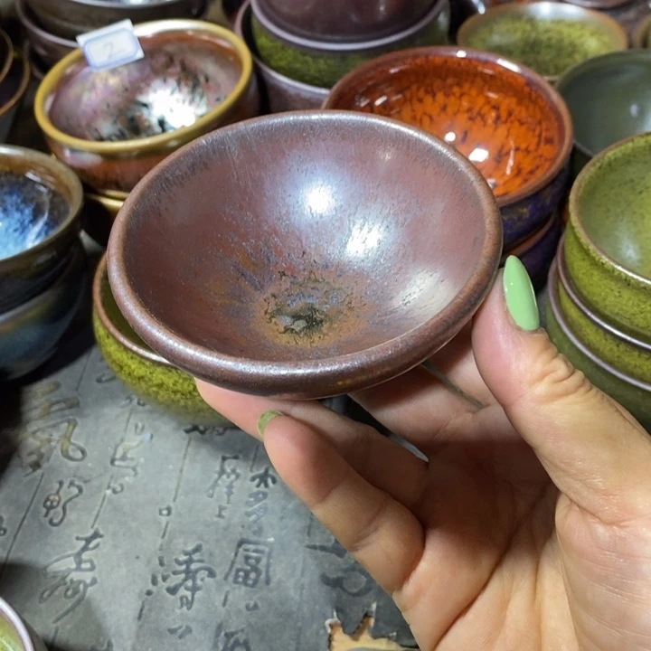 茶盏建阳建盏微瑕平口