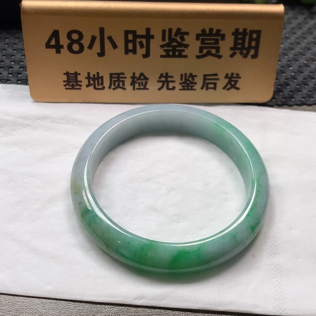 颈饰未镶嵌翡翠55.5