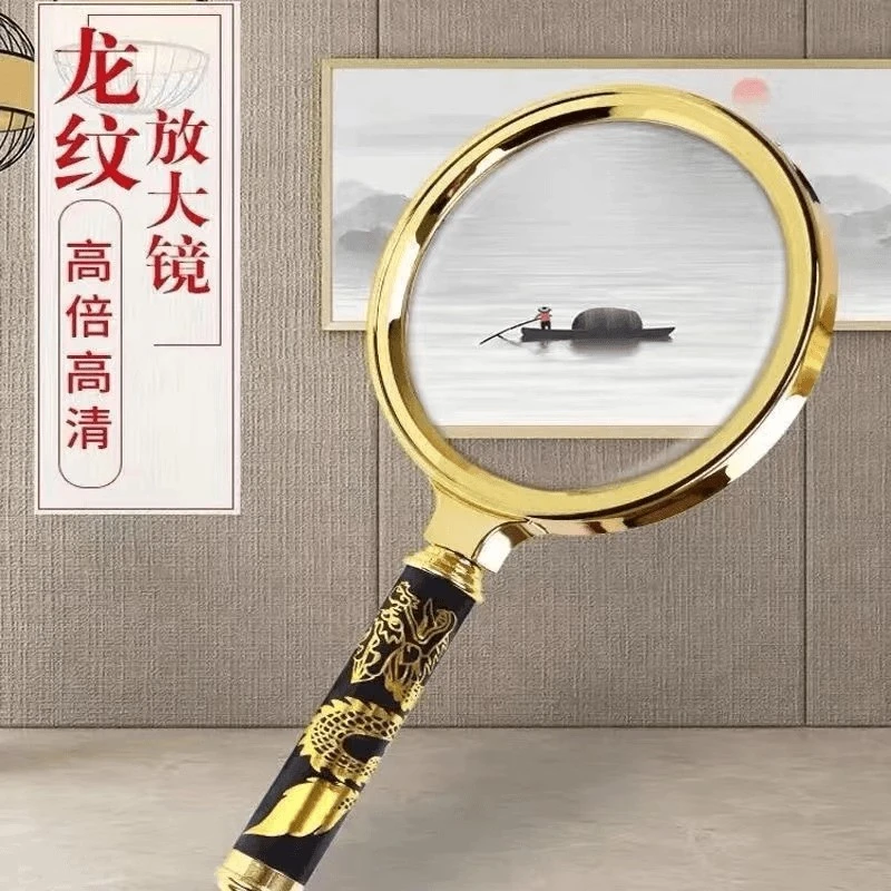 高倍超高清多功能放大镜老人阅读鉴定维修专用便携扩大镜k
