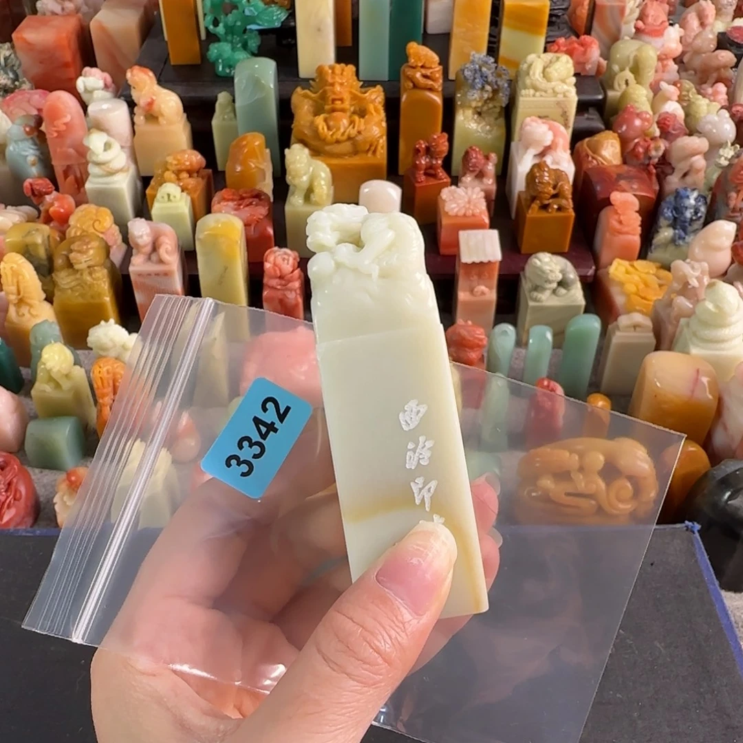 印石青田石3342包4字