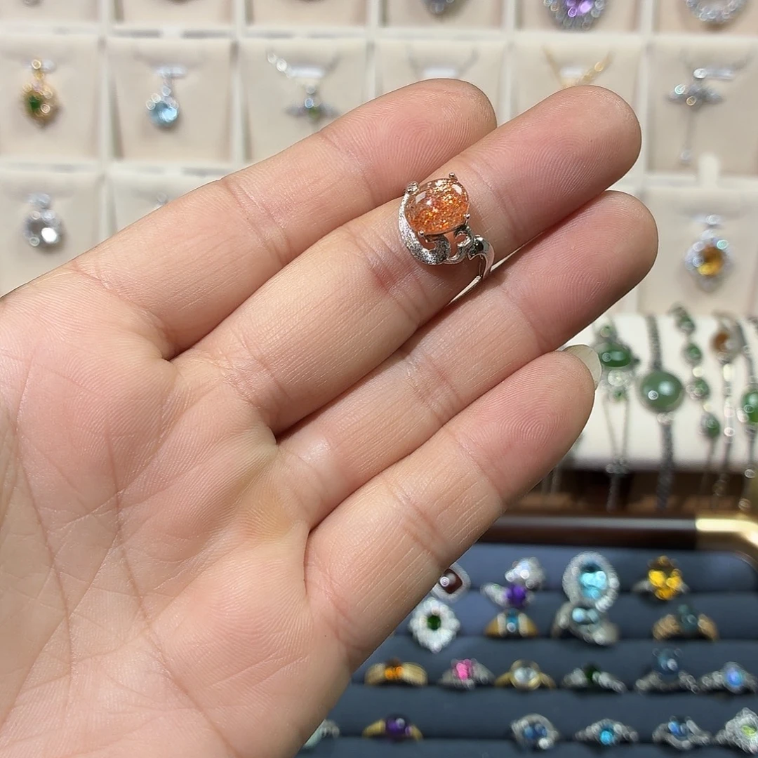 海蓝宝石戒圈银S925镶嵌