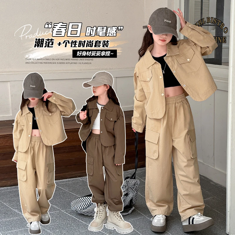 女童套装2025春秋新款韩系洋气潮酷儿童棉布休闲时髦工装裤两件套