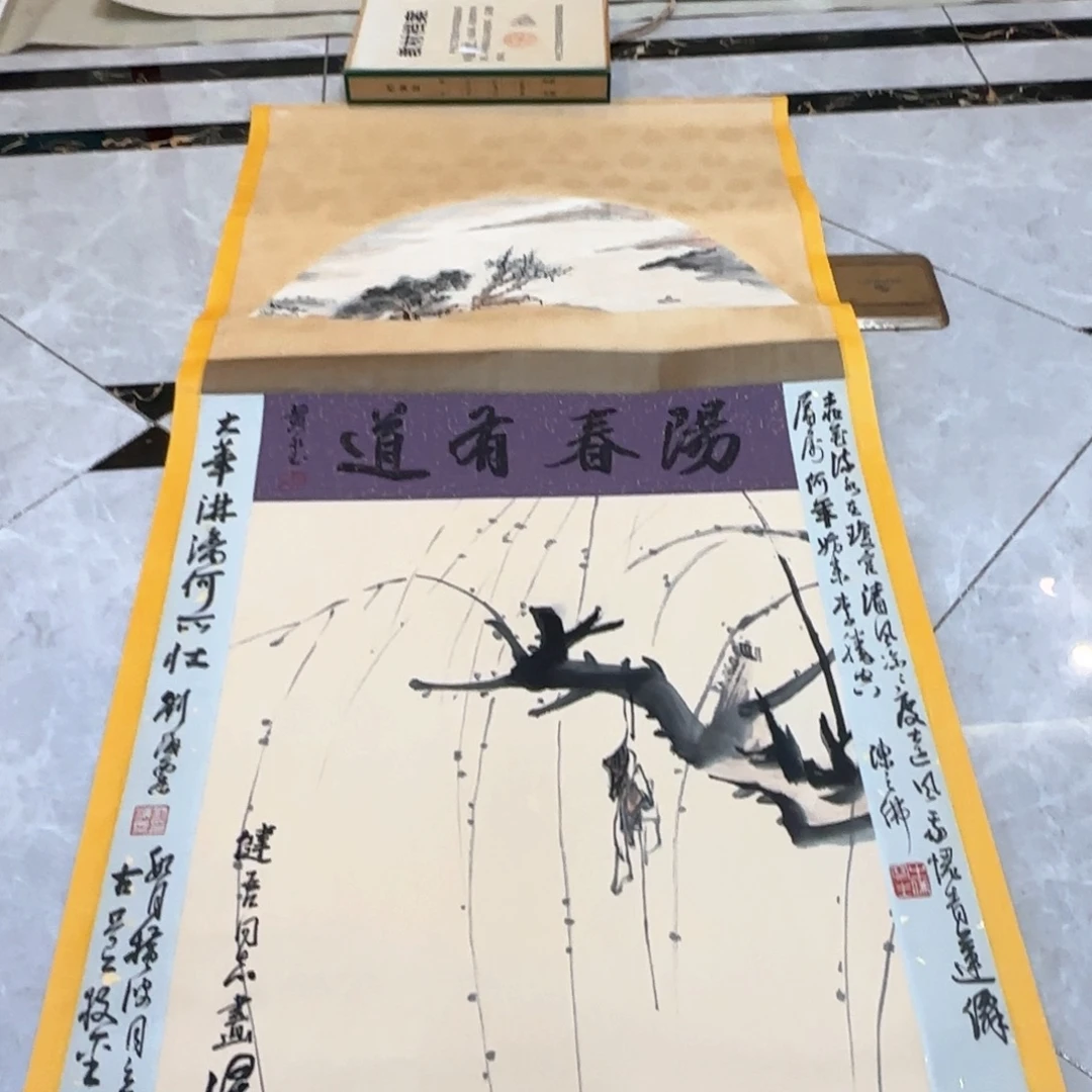 姜***平竖款炸炸炸炸炸炸炸炸炸