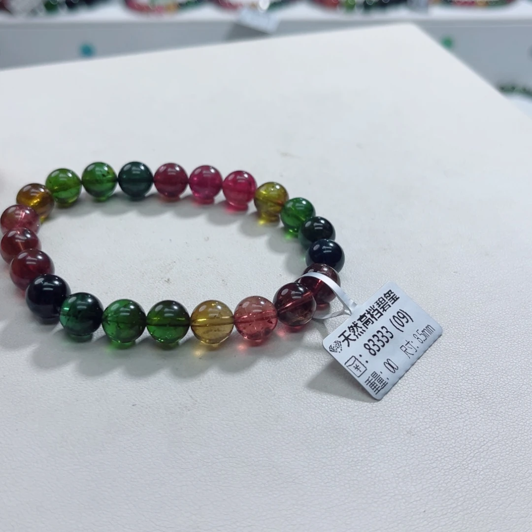 未镶嵌手链碧玺多样性发一条