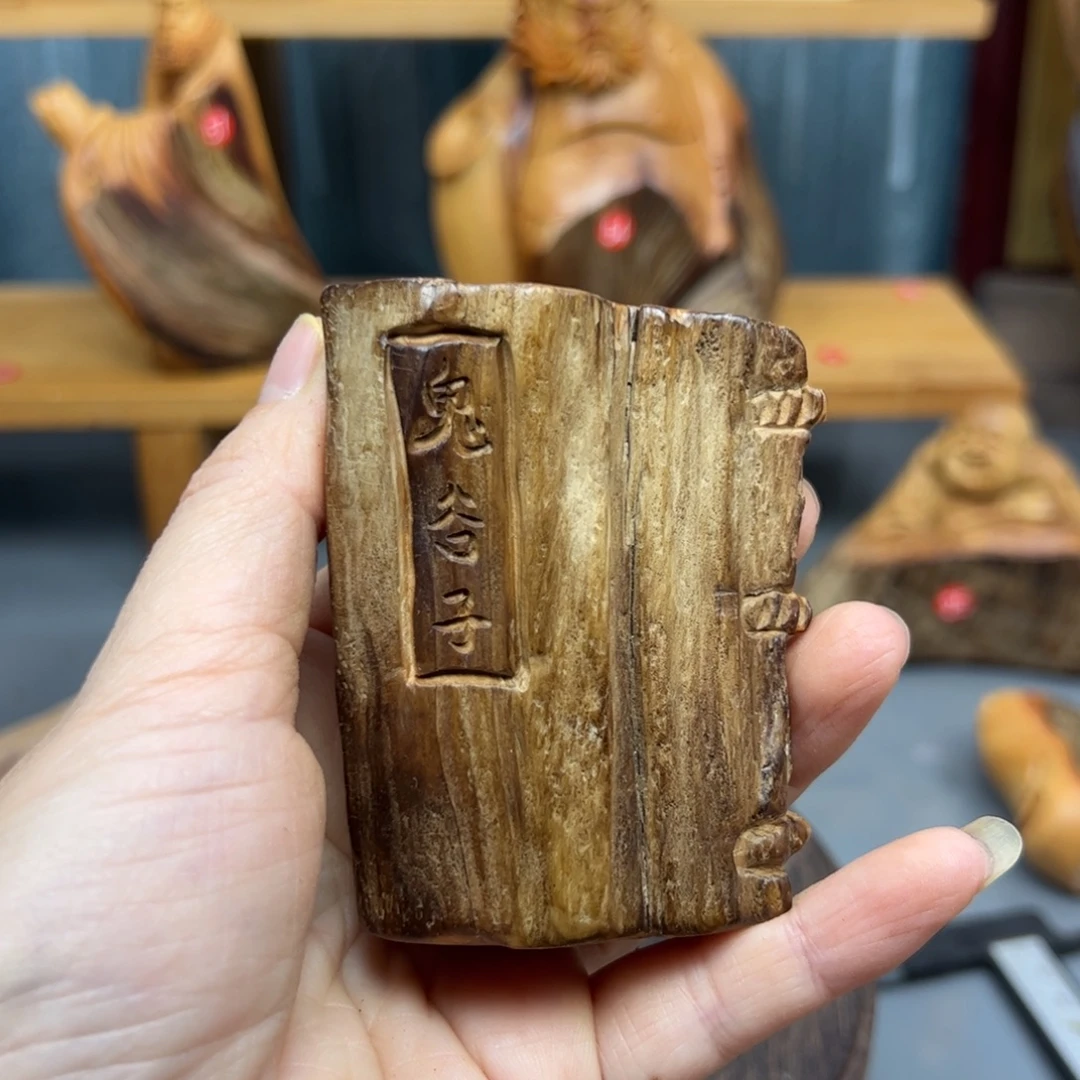 河***部木崖柏木摆件手把件，