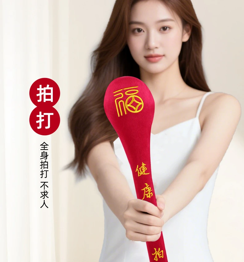 经络拍打器养生按摩敲打棒多功能家用养生八虚拍打器手持加长舒缓