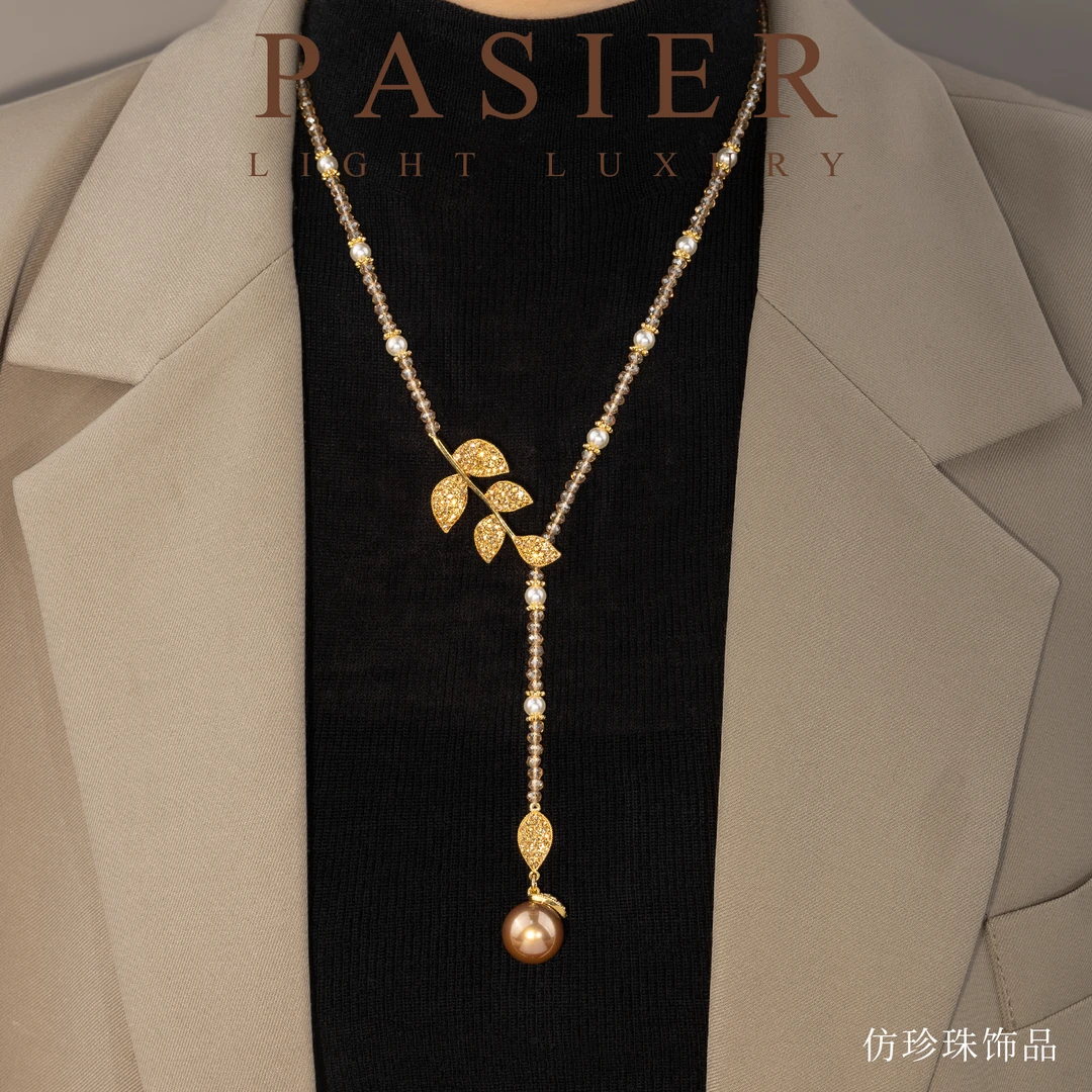 铜合金亚克力项链 铂思亚 [叶片]项链BD9806香槟