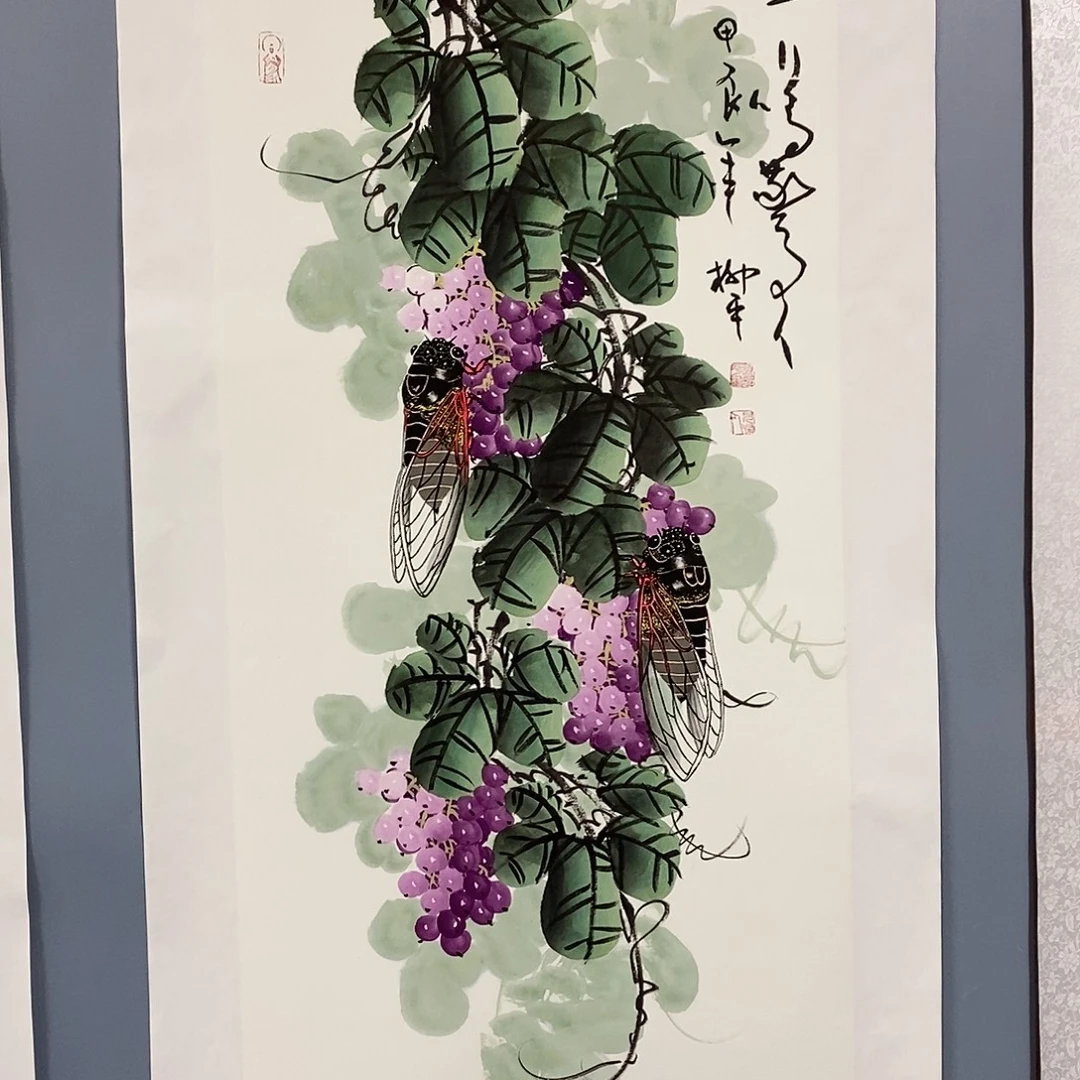 恭喜发财共鸣发财