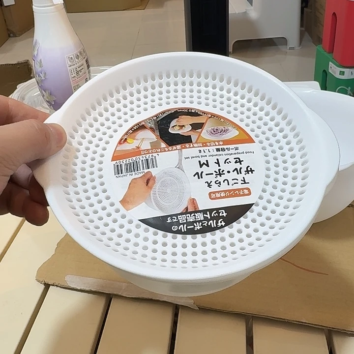 塑料这个时候我们