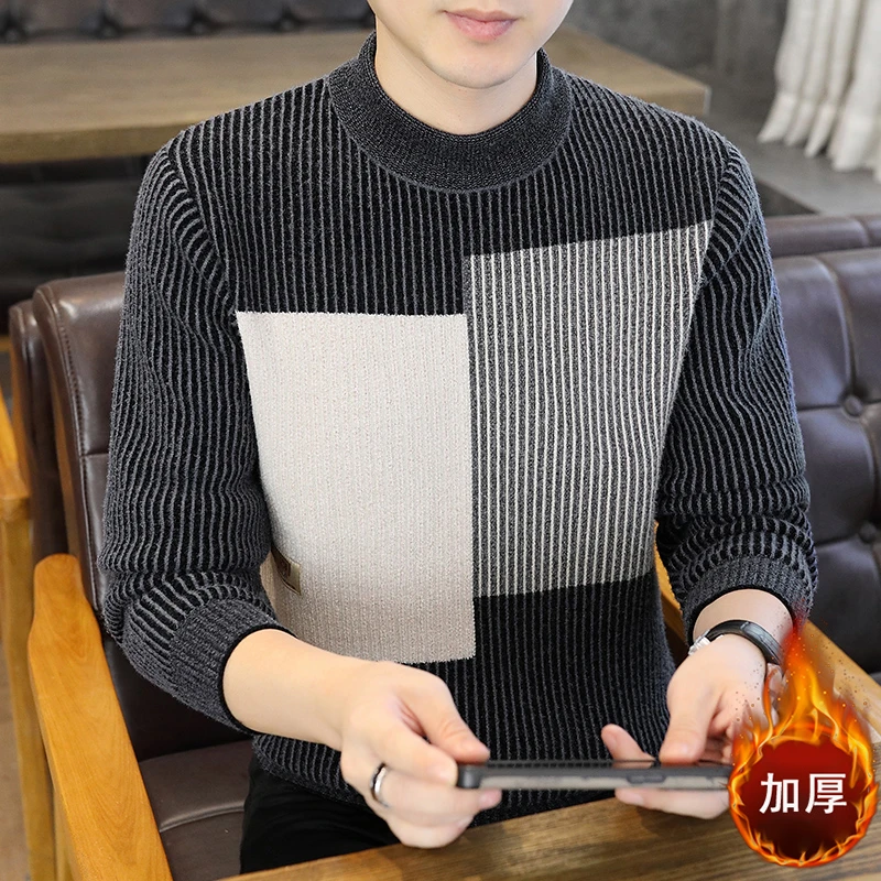 半高领冬季拼色针织毛衣针织衫打底衫加厚条纹