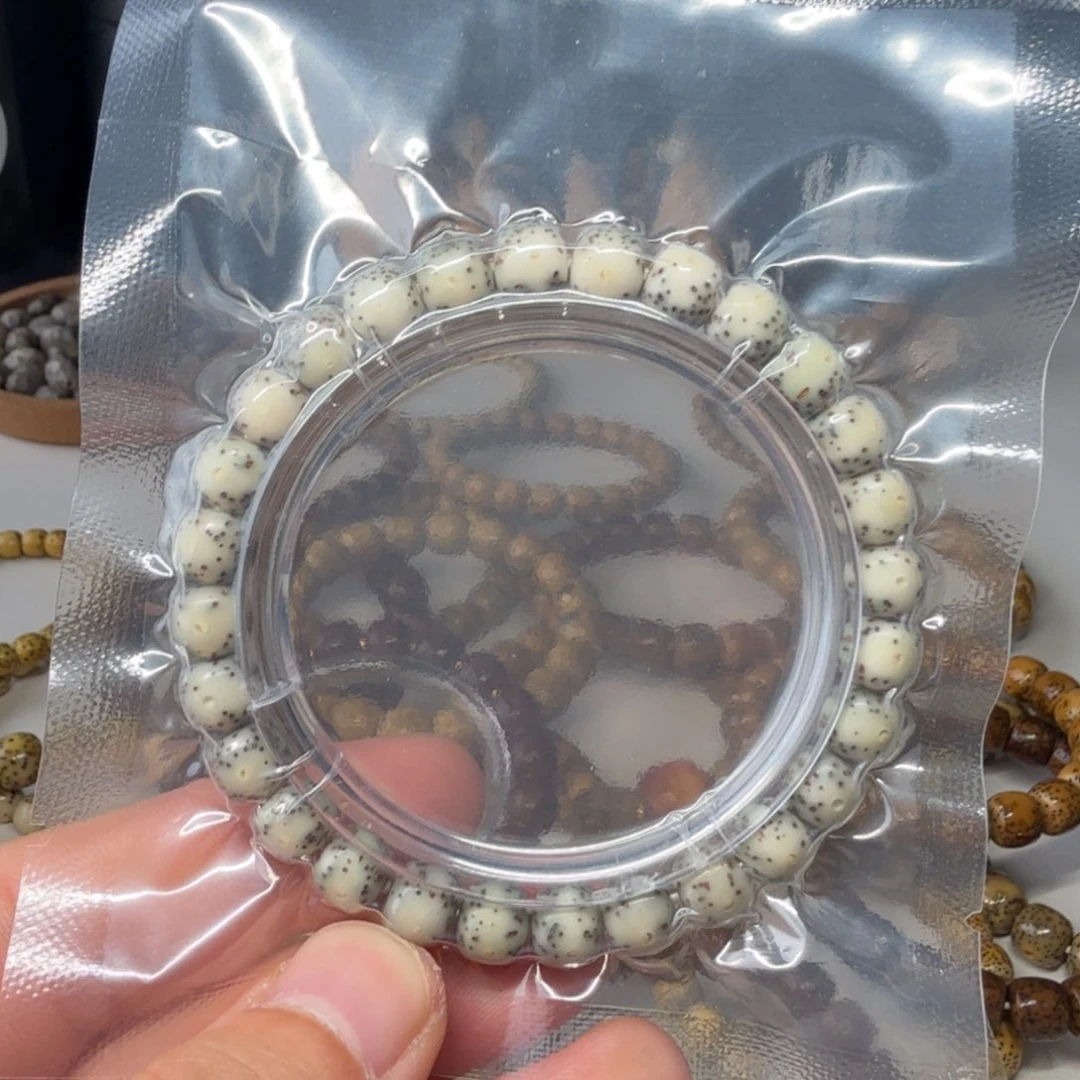 星月菩提手串关****8石玉大眼睛一图一物